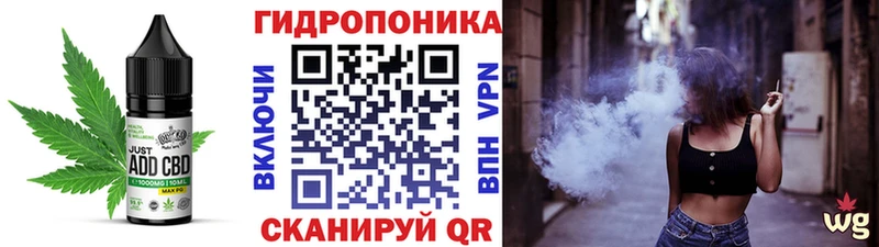 Canna-Cookies марихуана  Троицк 