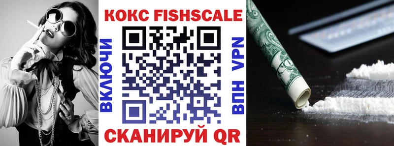 мориарти официальный сайт  mega ссылки  Троицк  КОКАИН Перу 