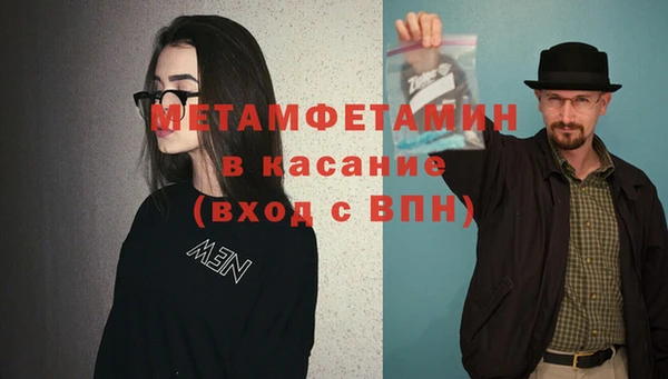 кокаин колумбия Абдулино