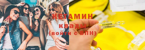 скорость Абаза