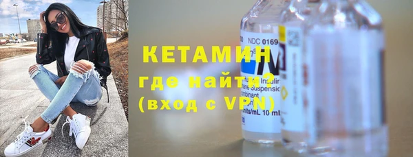 кокаин колумбия Абдулино
