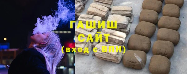 jwh Новодвинск
