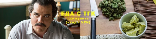 ECSTASY Алексеевка