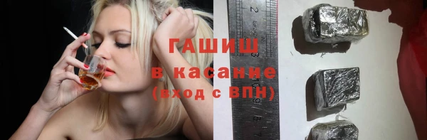 круглые Новозыбков