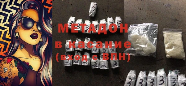 ECSTASY Алексеевка