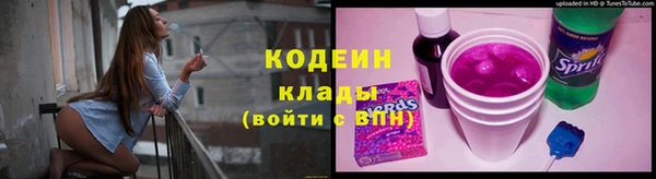 скорость Абаза