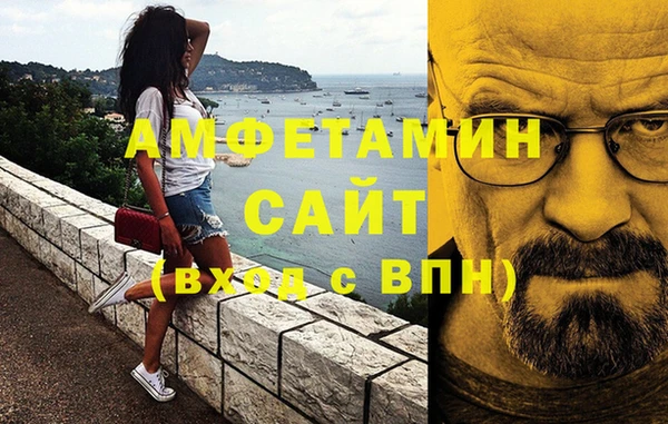 кокаин колумбия Абдулино