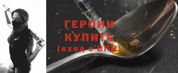 кокаин колумбия Абдулино