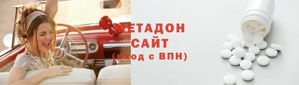 кокаин колумбия Абдулино