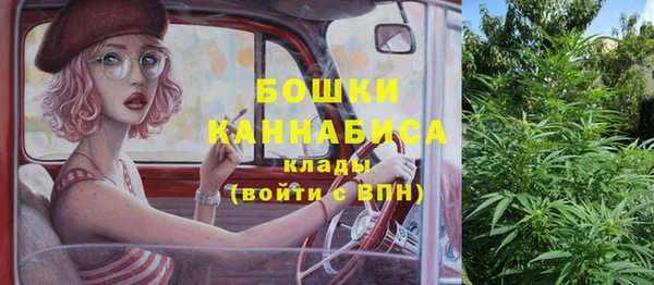 скорость Абаза