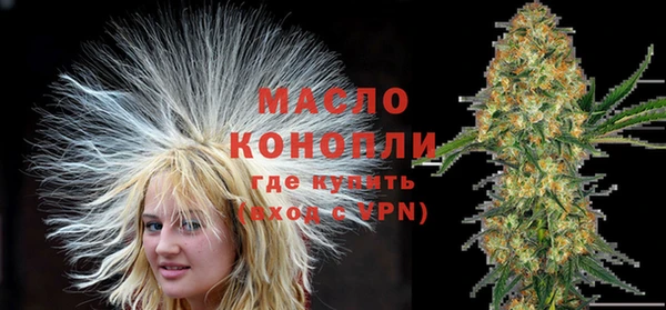 кокаин колумбия Абдулино