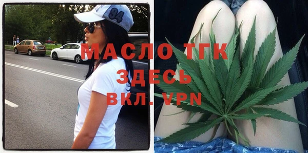 марихуана Алзамай
