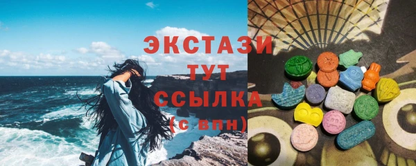 марихуана Алзамай