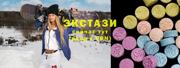 марихуана Алзамай