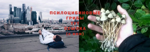 кокаин колумбия Абдулино