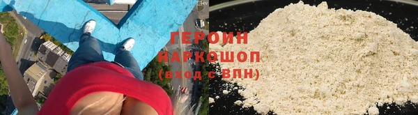 ECSTASY Абинск