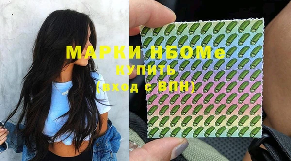 ECSTASY Алексеевка