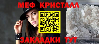 mdpv Коммунар