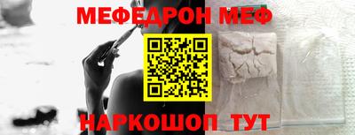 mdpv Коммунар