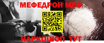 Альфа ПВП Северобайкальск