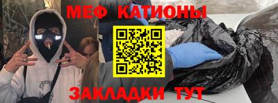 mdpv Коммунар
