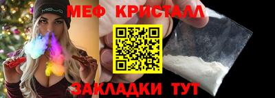mdpv Коммунар