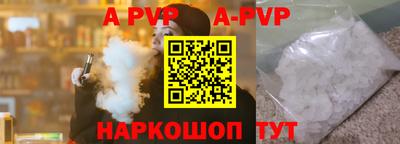 mdpv Коммунар