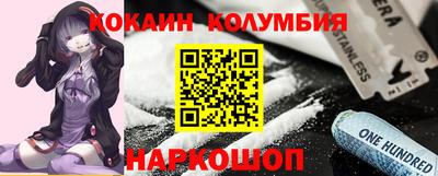 mdpv Коммунар
