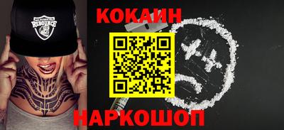 индика Комсомольск-на-Амуре