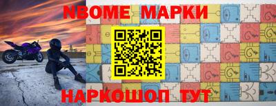 mdpv Коммунар