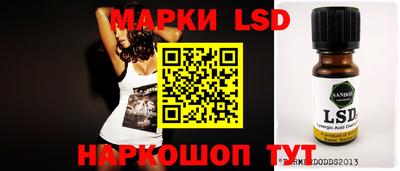 mdpv Коммунар