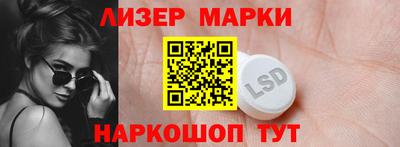mdpv Коммунар