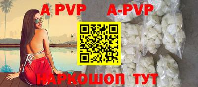 mdpv Коммунар