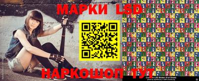 индика Комсомольск-на-Амуре