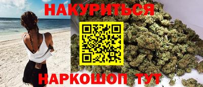 стафф Конаково