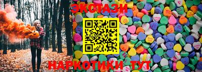 индика Комсомольск-на-Амуре