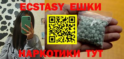mdpv Коммунар