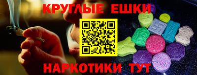 стафф Конаково