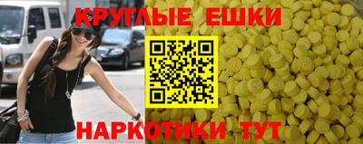 стафф Конаково