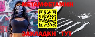 индика Комсомольск-на-Амуре