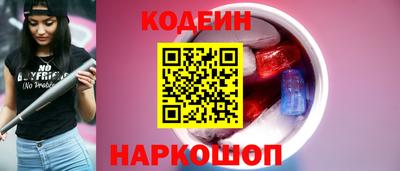 mdpv Коммунар
