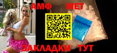 индика Комсомольск-на-Амуре