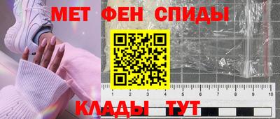 стафф Конаково
