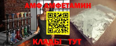 индика Комсомольск-на-Амуре