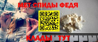 mdpv Коммунар