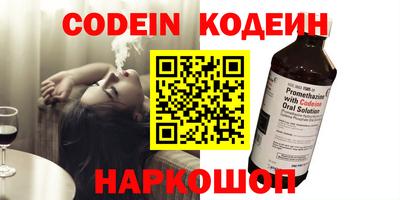 mdpv Коммунар