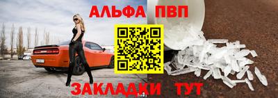индика Комсомольск-на-Амуре