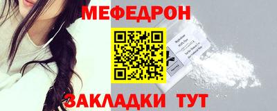 индика Комсомольск-на-Амуре