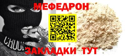 mdpv Коммунар