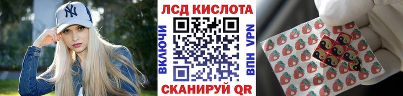 Марки NBOMe 1,5мг купить наркотики цена Троицк